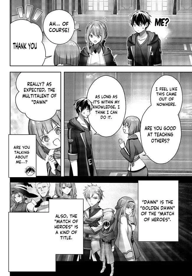 The Jack-of-all-trades Kicked Out of the Hero’s Party ~ The Swordsman Who Became a Support Mage Due to Party Circumstances, Becomes All Powerful Chapter 18.2 page 6