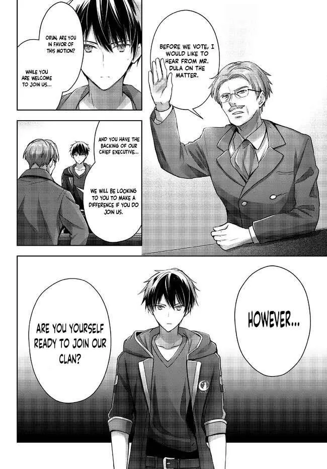 The Jack-of-all-trades Kicked Out of the Hero’s Party ~ The Swordsman Who Became a Support Mage Due to Party Circumstances, Becomes All Powerful Chapter 18.1 page 6