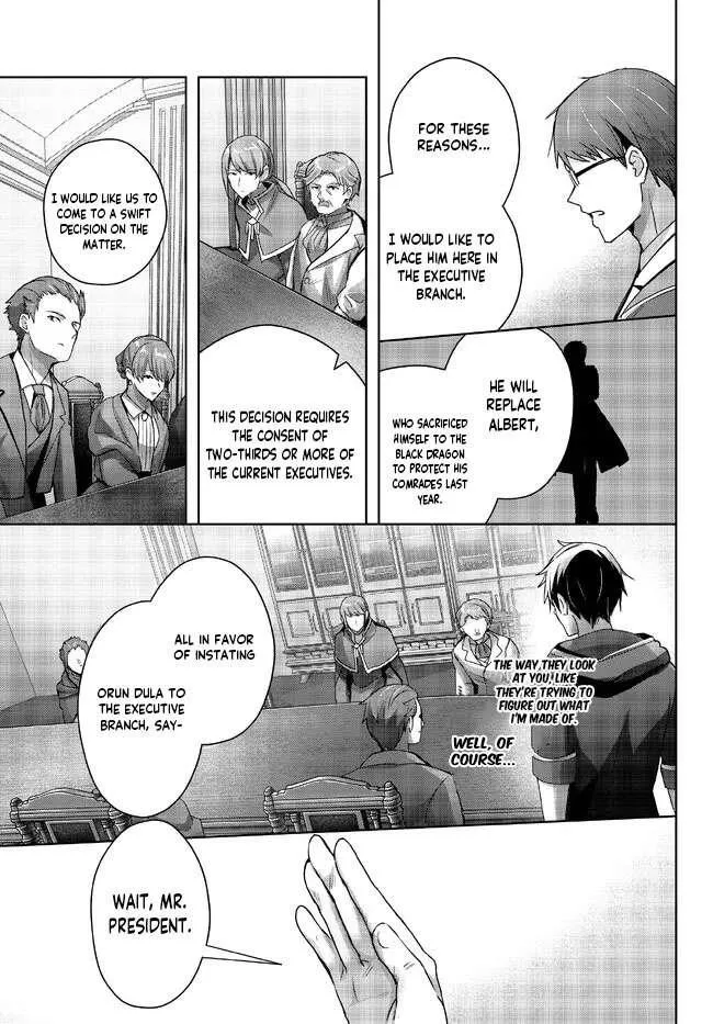 The Jack-of-all-trades Kicked Out of the Hero’s Party ~ The Swordsman Who Became a Support Mage Due to Party Circumstances, Becomes All Powerful Chapter 18.1 page 5