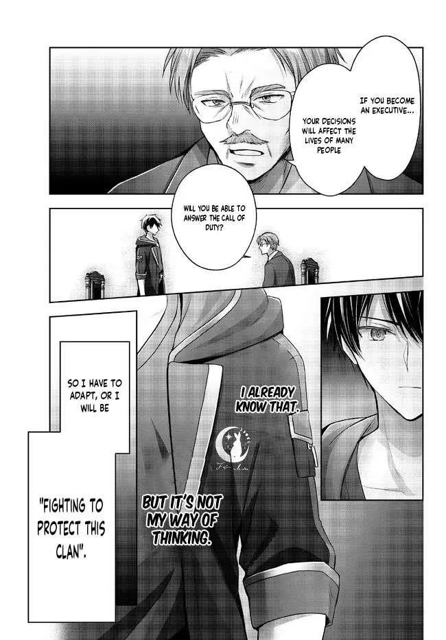 The Jack-of-all-trades Kicked Out of the Hero’s Party ~ The Swordsman Who Became a Support Mage Due to Party Circumstances, Becomes All Powerful Chapter 18.1 page 7
