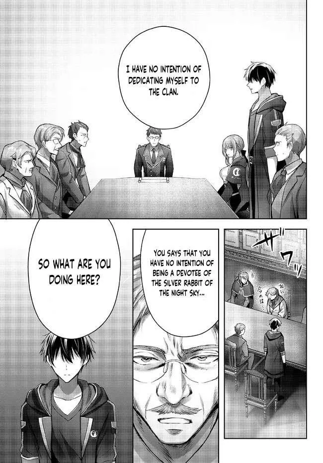 The Jack-of-all-trades Kicked Out of the Hero’s Party ~ The Swordsman Who Became a Support Mage Due to Party Circumstances, Becomes All Powerful Chapter 18.1 page 9