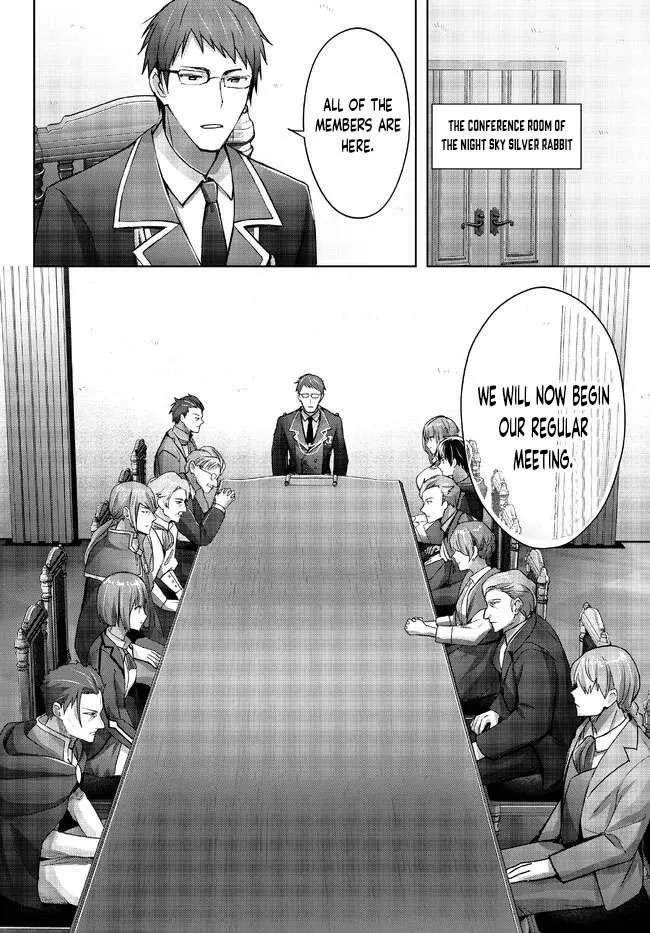 The Jack-of-all-trades Kicked Out of the Hero’s Party ~ The Swordsman Who Became a Support Mage Due to Party Circumstances, Becomes All Powerful Chapter 18.1 page 2