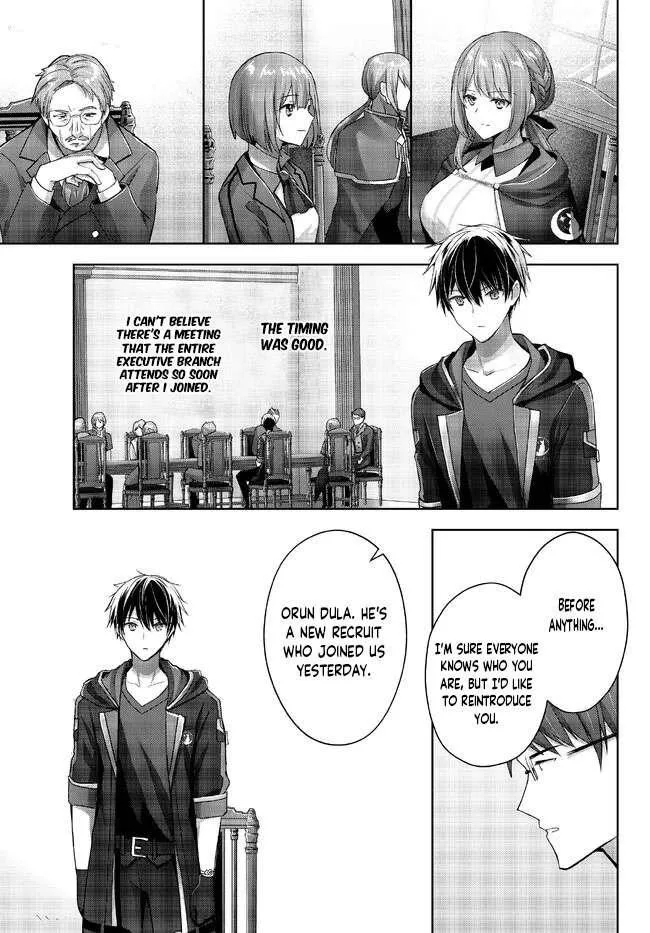 The Jack-of-all-trades Kicked Out of the Hero’s Party ~ The Swordsman Who Became a Support Mage Due to Party Circumstances, Becomes All Powerful Chapter 18.1 page 3