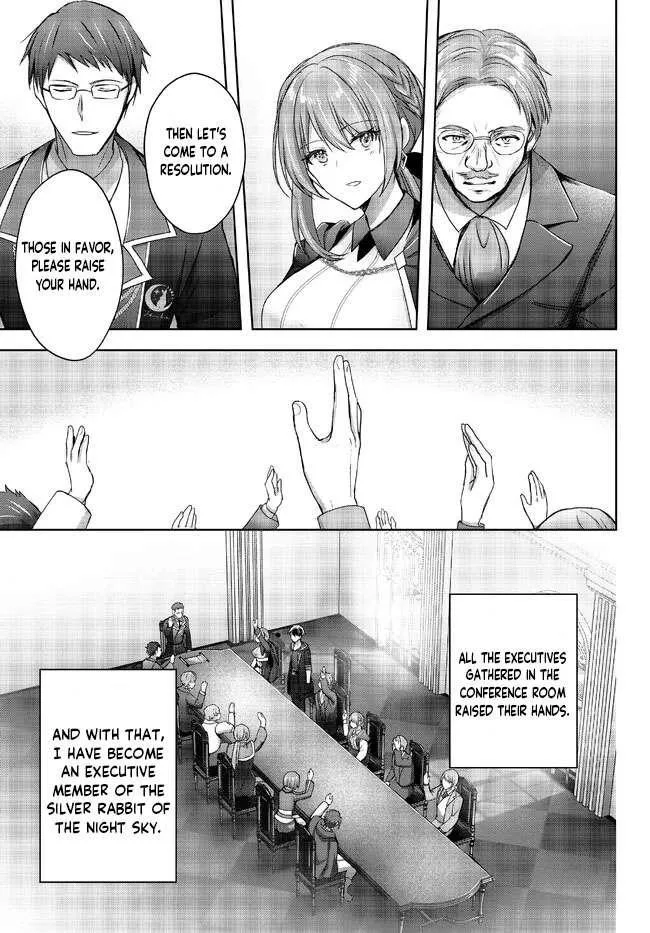 The Jack-of-all-trades Kicked Out of the Hero’s Party ~ The Swordsman Who Became a Support Mage Due to Party Circumstances, Becomes All Powerful Chapter 18.2 page 3