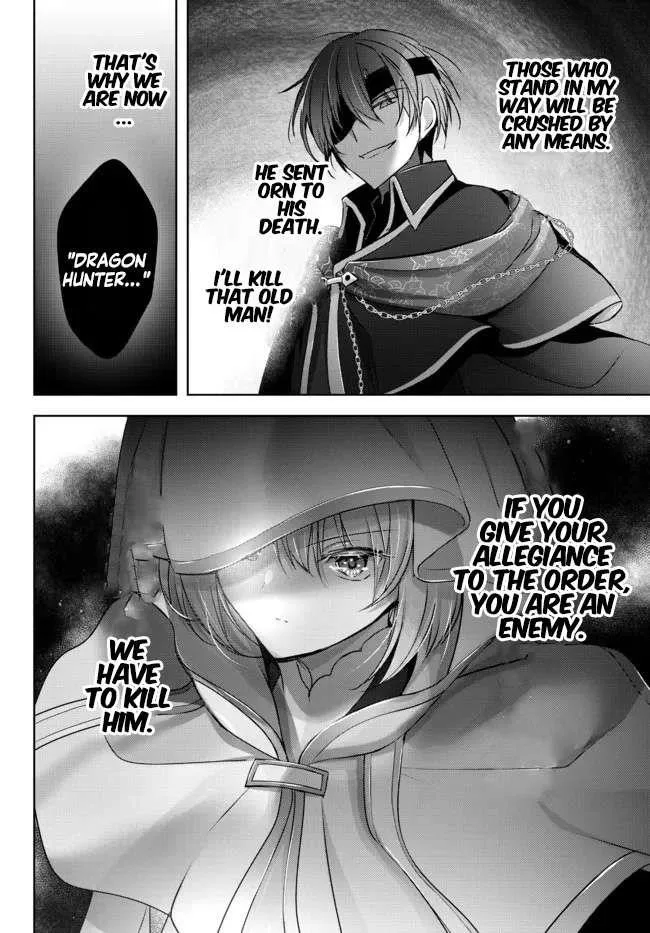 The Jack-of-all-trades Kicked Out of the Hero’s Party ~ The Swordsman Who Became a Support Mage Due to Party Circumstances, Becomes All Powerful Chapter 17.4 page 4