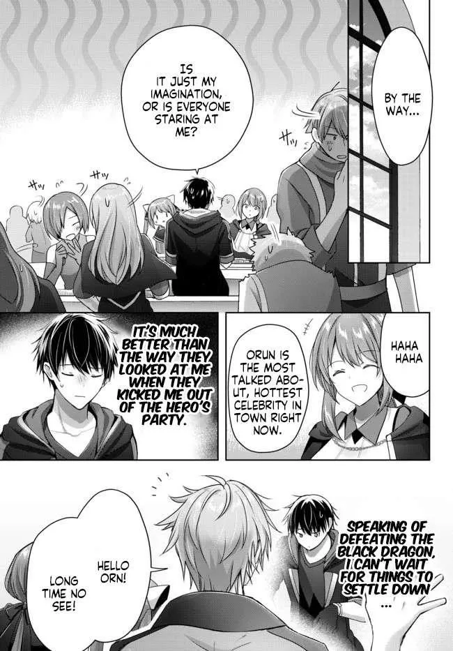 The Jack-of-all-trades Kicked Out of the Hero’s Party ~ The Swordsman Who Became a Support Mage Due to Party Circumstances, Becomes All Powerful Chapter 17.4 page 7