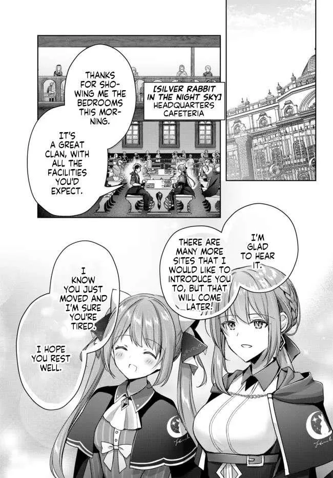 The Jack-of-all-trades Kicked Out of the Hero’s Party ~ The Swordsman Who Became a Support Mage Due to Party Circumstances, Becomes All Powerful Chapter 17.4 page 5