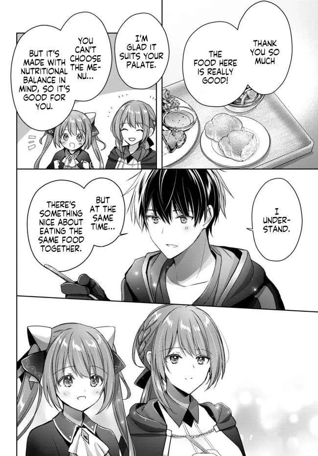 The Jack-of-all-trades Kicked Out of the Hero’s Party ~ The Swordsman Who Became a Support Mage Due to Party Circumstances, Becomes All Powerful Chapter 17.4 page 6