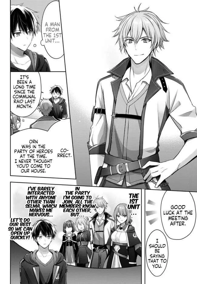 The Jack-of-all-trades Kicked Out of the Hero’s Party ~ The Swordsman Who Became a Support Mage Due to Party Circumstances, Becomes All Powerful Chapter 17.4 page 8