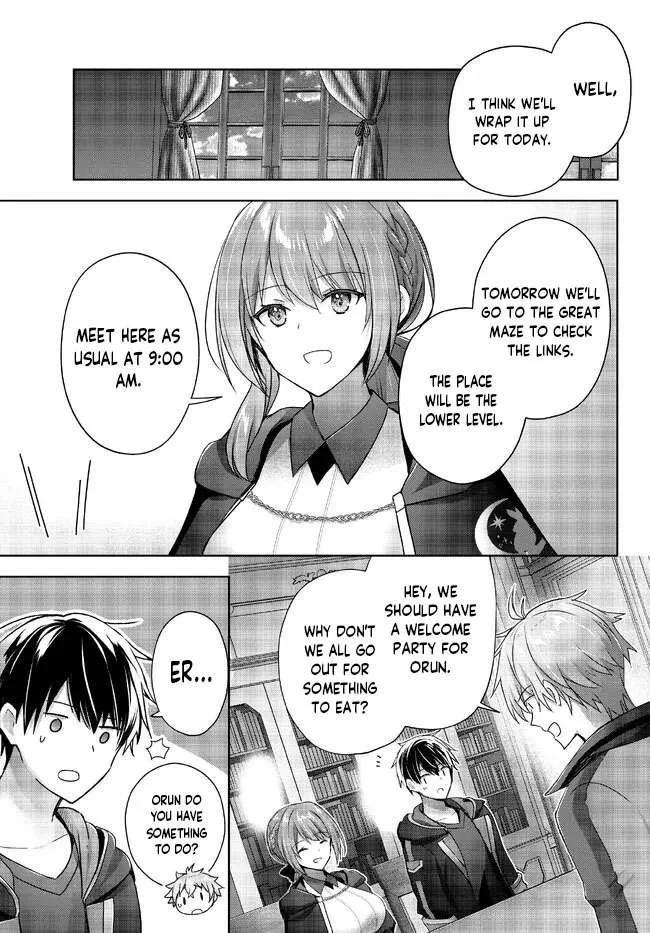 The Jack-of-all-trades Kicked Out of the Hero’s Party ~ The Swordsman Who Became a Support Mage Due to Party Circumstances, Becomes All Powerful Chapter 18.5 page 5