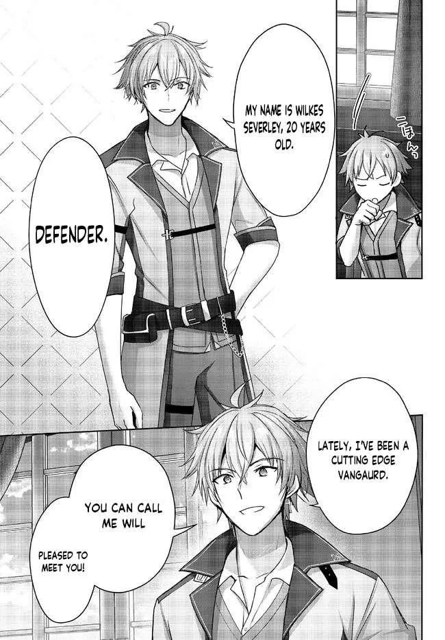 The Jack-of-all-trades Kicked Out of the Hero’s Party ~ The Swordsman Who Became a Support Mage Due to Party Circumstances, Becomes All Powerful Chapter 18.3 page 7