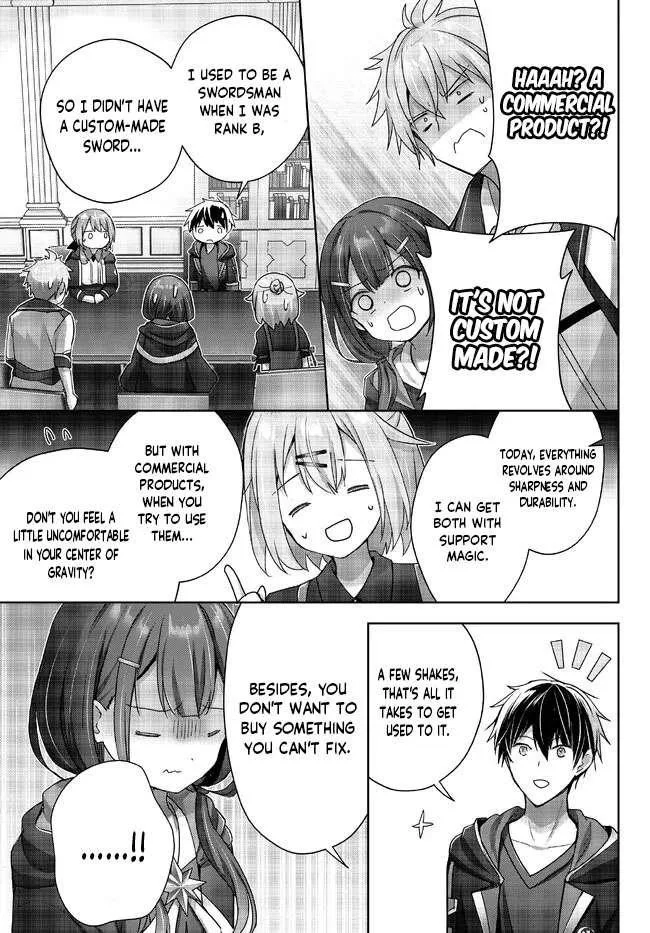 The Jack-of-all-trades Kicked Out of the Hero’s Party ~ The Swordsman Who Became a Support Mage Due to Party Circumstances, Becomes All Powerful Chapter 18.5 page 7