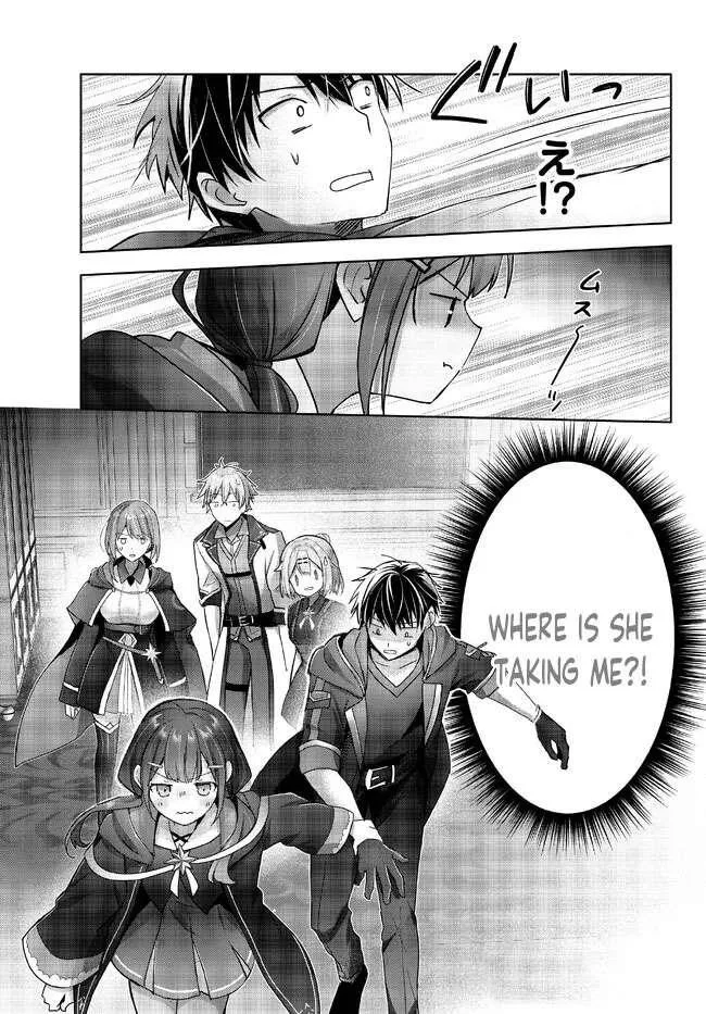 The Jack-of-all-trades Kicked Out of the Hero’s Party ~ The Swordsman Who Became a Support Mage Due to Party Circumstances, Becomes All Powerful Chapter 18.5 page 9