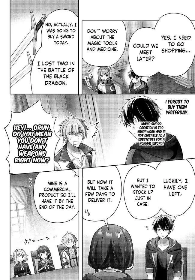 The Jack-of-all-trades Kicked Out of the Hero’s Party ~ The Swordsman Who Became a Support Mage Due to Party Circumstances, Becomes All Powerful Chapter 18.5 page 6