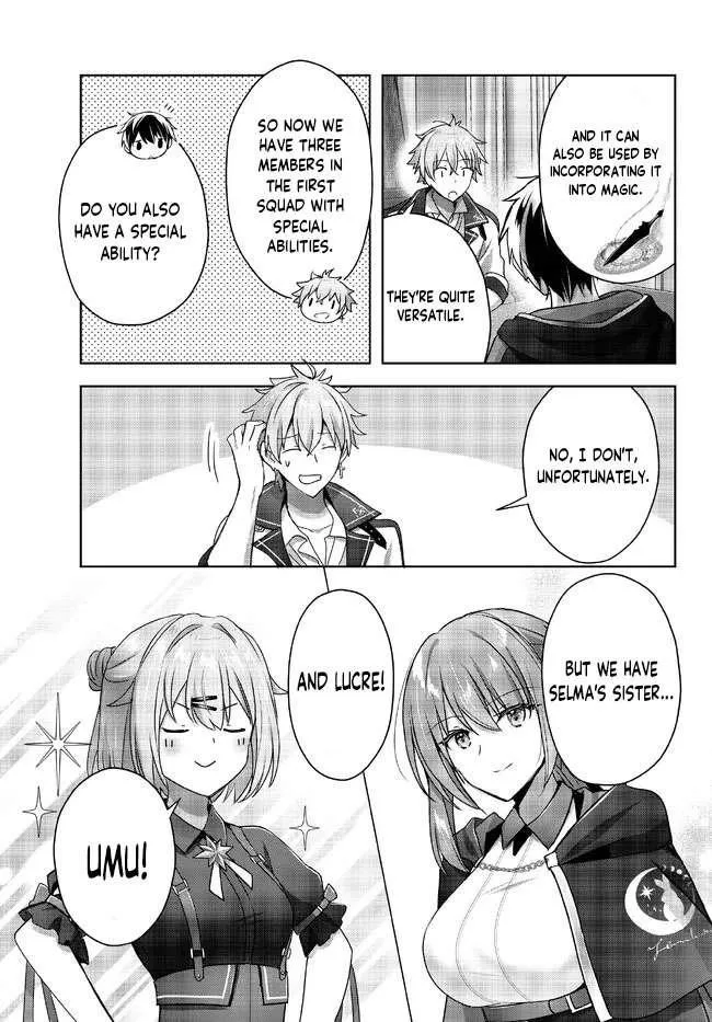 The Jack-of-all-trades Kicked Out of the Hero’s Party ~ The Swordsman Who Became a Support Mage Due to Party Circumstances, Becomes All Powerful Chapter 18.5 page 1