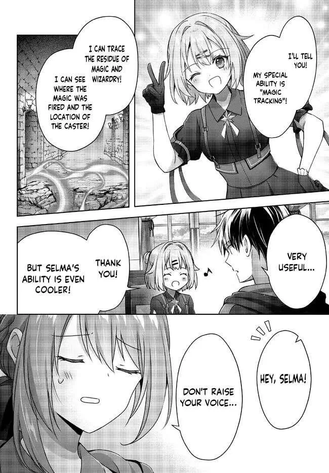 The Jack-of-all-trades Kicked Out of the Hero’s Party ~ The Swordsman Who Became a Support Mage Due to Party Circumstances, Becomes All Powerful Chapter 18.5 page 2