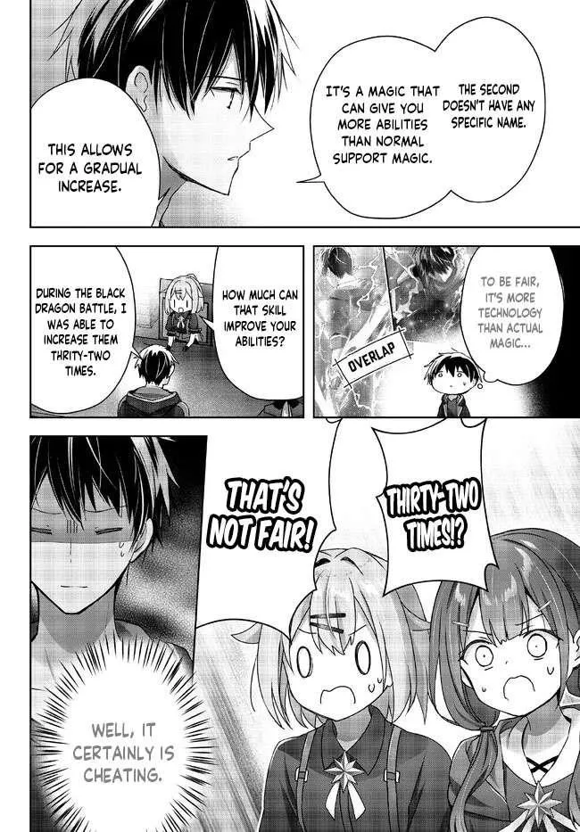 The Jack-of-all-trades Kicked Out of the Hero’s Party ~ The Swordsman Who Became a Support Mage Due to Party Circumstances, Becomes All Powerful Chapter 18.4 page 4