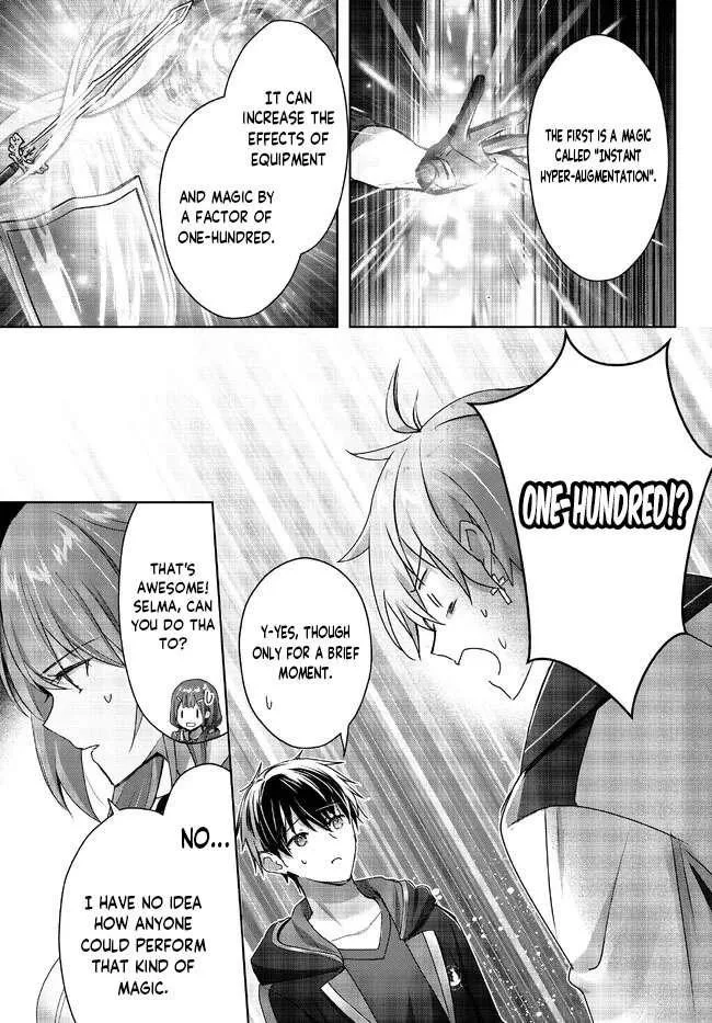 The Jack-of-all-trades Kicked Out of the Hero’s Party ~ The Swordsman Who Became a Support Mage Due to Party Circumstances, Becomes All Powerful Chapter 18.4 page 3