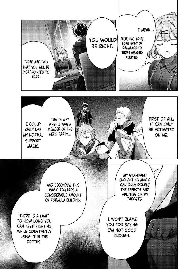 The Jack-of-all-trades Kicked Out of the Hero’s Party ~ The Swordsman Who Became a Support Mage Due to Party Circumstances, Becomes All Powerful Chapter 18.4 page 5