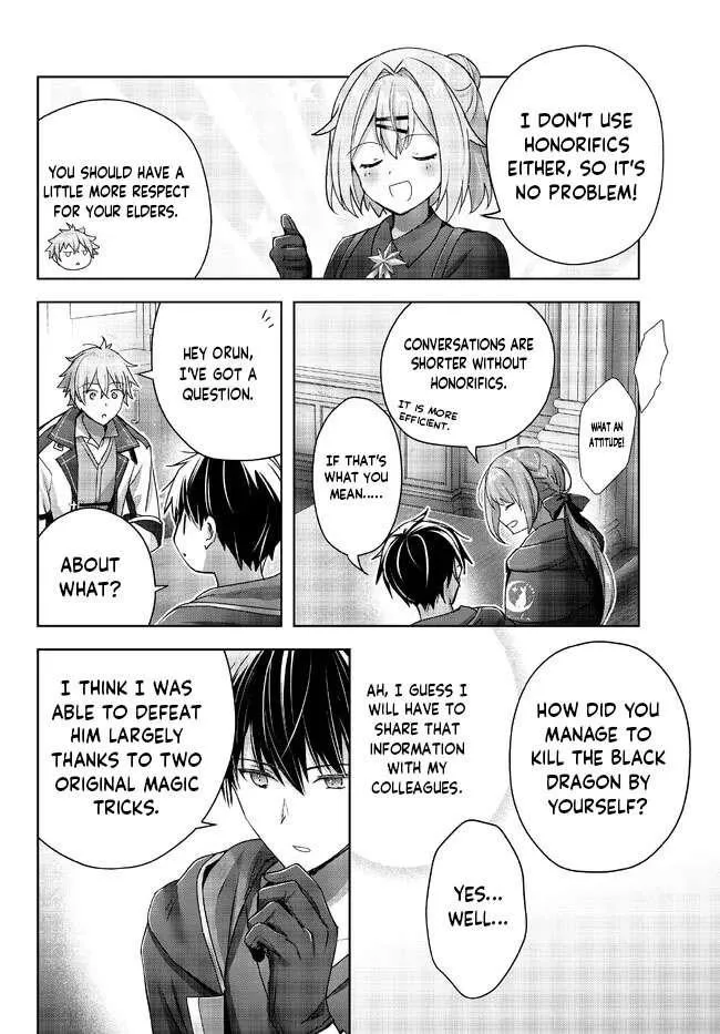 The Jack-of-all-trades Kicked Out of the Hero’s Party ~ The Swordsman Who Became a Support Mage Due to Party Circumstances, Becomes All Powerful Chapter 18.4 page 2