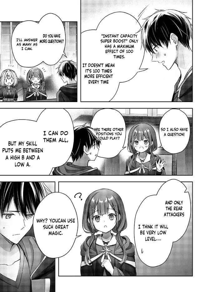 The Jack-of-all-trades Kicked Out of the Hero’s Party ~ The Swordsman Who Became a Support Mage Due to Party Circumstances, Becomes All Powerful Chapter 18.4 page 7
