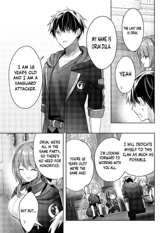 The Jack-of-all-trades Kicked Out of the Hero’s Party ~ The Swordsman Who Became a Support Mage Due to Party Circumstances, Becomes All Powerful Chapter 18.4 page 1