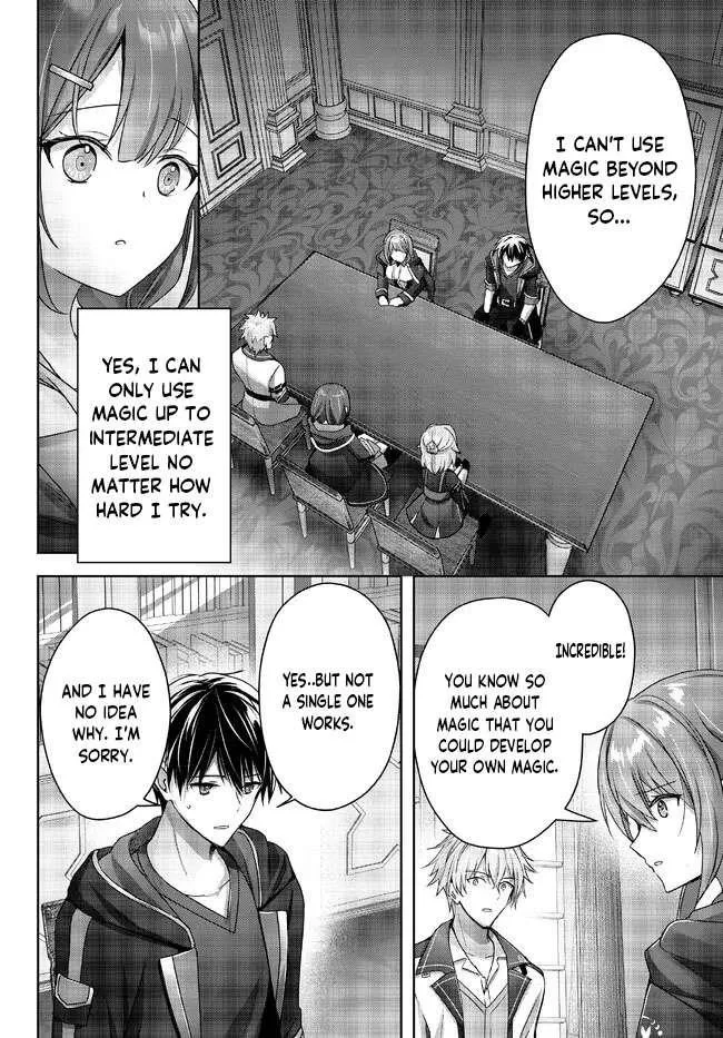 The Jack-of-all-trades Kicked Out of the Hero’s Party ~ The Swordsman Who Became a Support Mage Due to Party Circumstances, Becomes All Powerful Chapter 18.4 page 8
