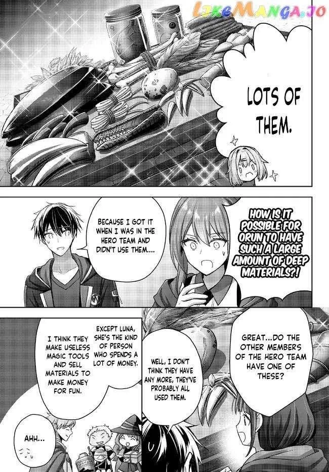The Jack-of-all-trades Kicked Out of the Hero’s Party ~ The Swordsman Who Became a Support Mage Due to Party Circumstances, Becomes All Powerful Chapter 19.1 page 9