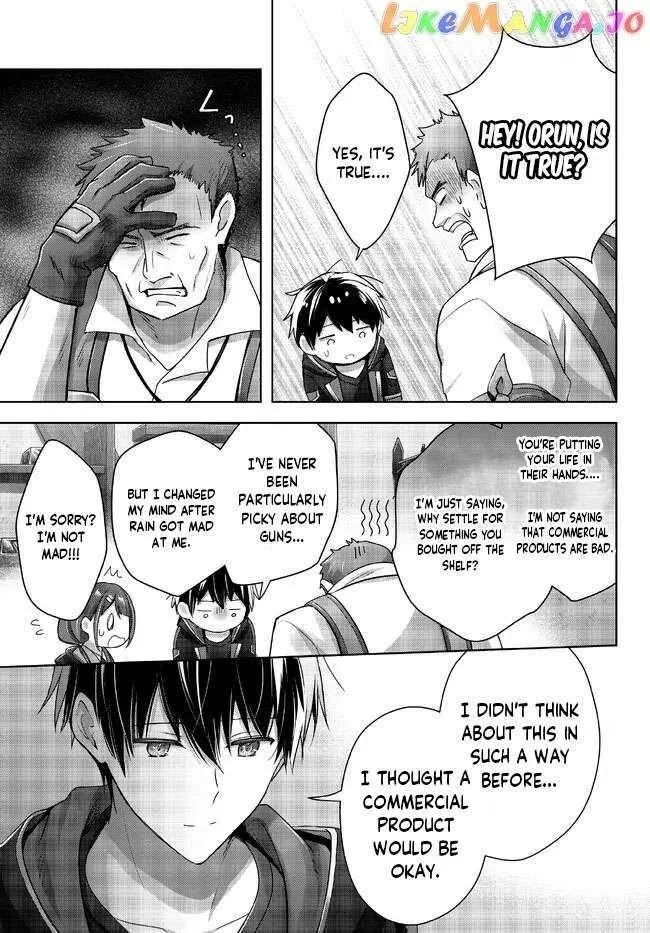 The Jack-of-all-trades Kicked Out of the Hero’s Party ~ The Swordsman Who Became a Support Mage Due to Party Circumstances, Becomes All Powerful Chapter 19.1 page 5