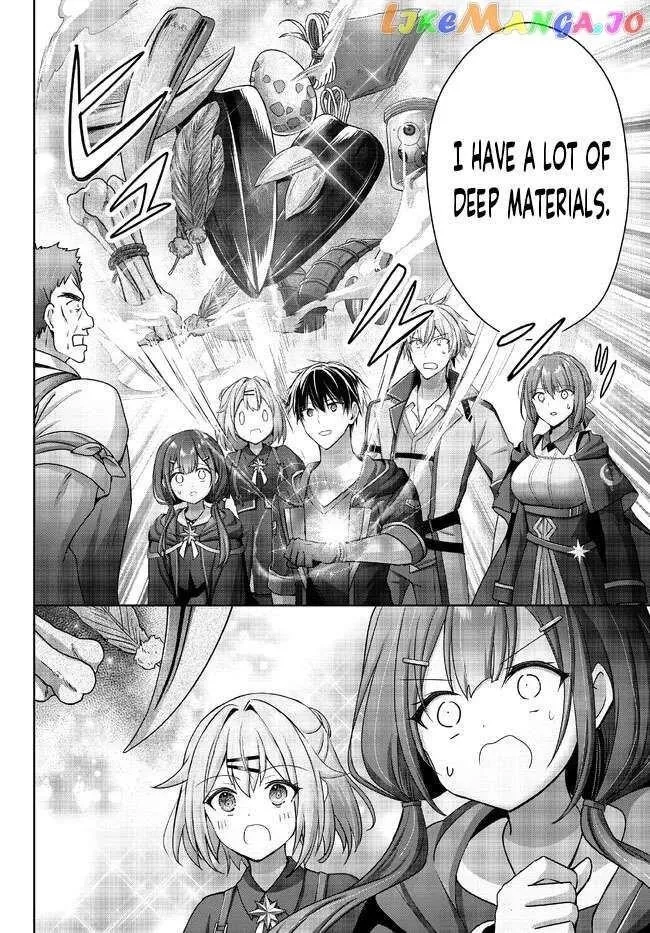 The Jack-of-all-trades Kicked Out of the Hero’s Party ~ The Swordsman Who Became a Support Mage Due to Party Circumstances, Becomes All Powerful Chapter 19.1 page 8