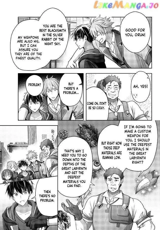 The Jack-of-all-trades Kicked Out of the Hero’s Party ~ The Swordsman Who Became a Support Mage Due to Party Circumstances, Becomes All Powerful Chapter 19.1 page 7