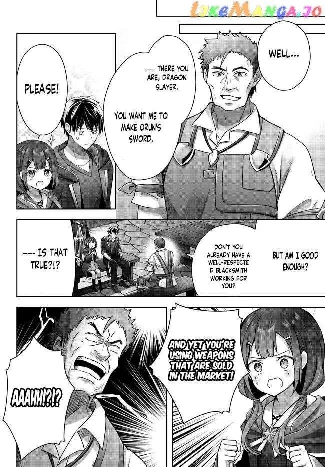 The Jack-of-all-trades Kicked Out of the Hero’s Party ~ The Swordsman Who Became a Support Mage Due to Party Circumstances, Becomes All Powerful Chapter 19.1 page 4