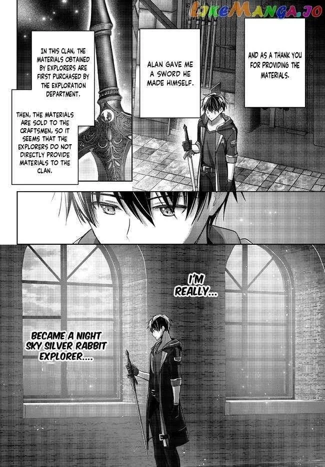 The Jack-of-all-trades Kicked Out of the Hero’s Party ~ The Swordsman Who Became a Support Mage Due to Party Circumstances, Becomes All Powerful Chapter 19.2 page 6