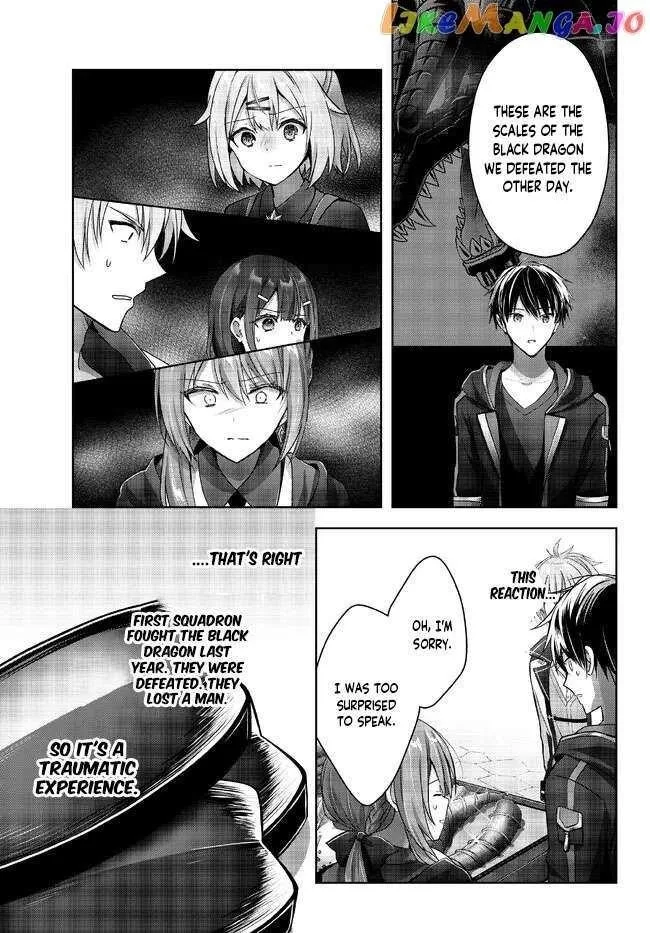 The Jack-of-all-trades Kicked Out of the Hero’s Party ~ The Swordsman Who Became a Support Mage Due to Party Circumstances, Becomes All Powerful Chapter 19.2 page 1