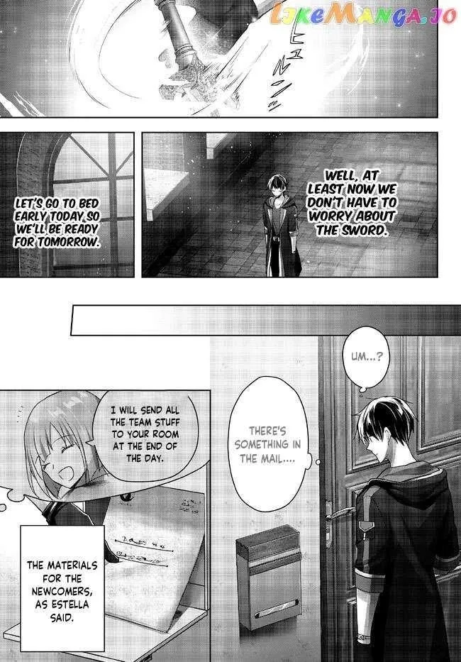 The Jack-of-all-trades Kicked Out of the Hero’s Party ~ The Swordsman Who Became a Support Mage Due to Party Circumstances, Becomes All Powerful Chapter 19.2 page 7