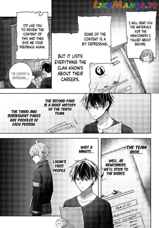The Jack-of-all-trades Kicked Out of the Hero’s Party ~ The Swordsman Who Became a Support Mage Due to Party Circumstances, Becomes All Powerful Chapter 19.3 page 1