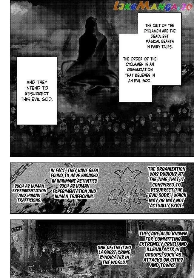 The Jack-of-all-trades Kicked Out of the Hero’s Party ~ The Swordsman Who Became a Support Mage Due to Party Circumstances, Becomes All Powerful Chapter 19.3 page 8