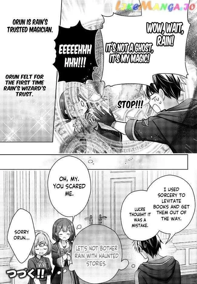 The Jack-of-all-trades Kicked Out of the Hero’s Party ~ The Swordsman Who Became a Support Mage Due to Party Circumstances, Becomes All Powerful Chapter 19.4 page 9