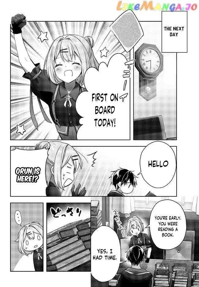 The Jack-of-all-trades Kicked Out of the Hero’s Party ~ The Swordsman Who Became a Support Mage Due to Party Circumstances, Becomes All Powerful Chapter 19.4 page 4