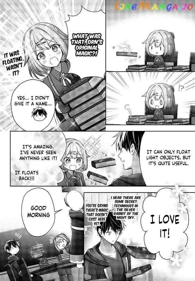 The Jack-of-all-trades Kicked Out of the Hero’s Party ~ The Swordsman Who Became a Support Mage Due to Party Circumstances, Becomes All Powerful Chapter 19.4 page 6