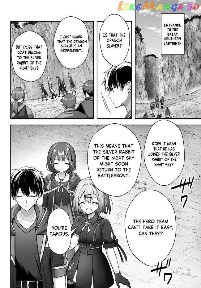 The Jack-of-all-trades Kicked Out of the Hero’s Party ~ The Swordsman Who Became a Support Mage Due to Party Circumstances, Becomes All Powerful Chapter 20.1 page 6