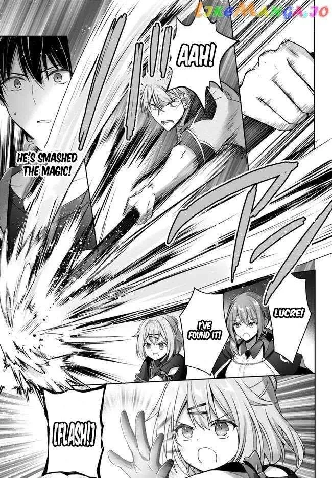 The Jack-of-all-trades Kicked Out of the Hero’s Party ~ The Swordsman Who Became a Support Mage Due to Party Circumstances, Becomes All Powerful Chapter 20.2 page 1
