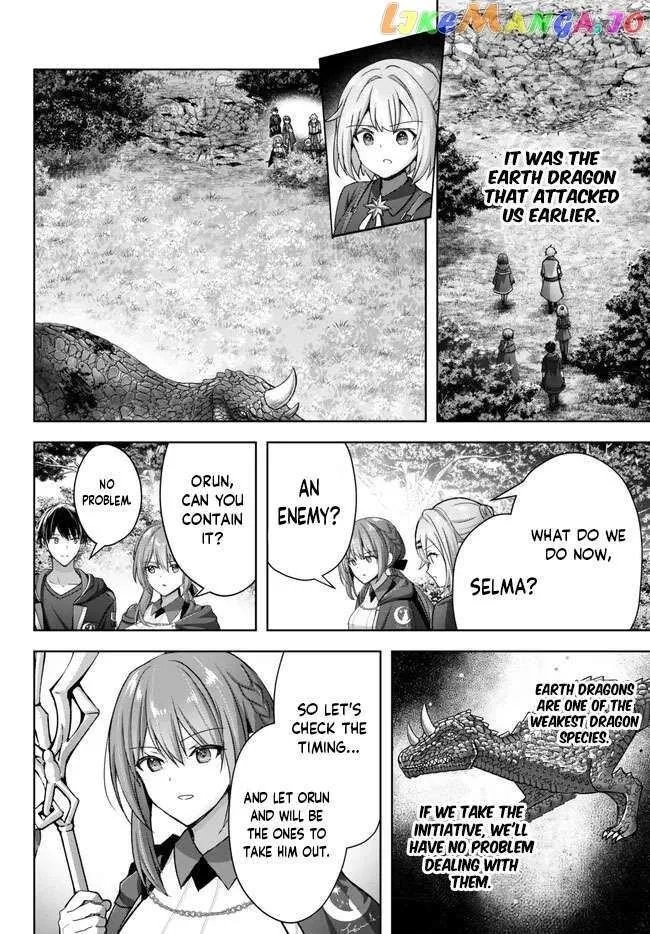 The Jack-of-all-trades Kicked Out of the Hero’s Party ~ The Swordsman Who Became a Support Mage Due to Party Circumstances, Becomes All Powerful Chapter 20.2 page 6