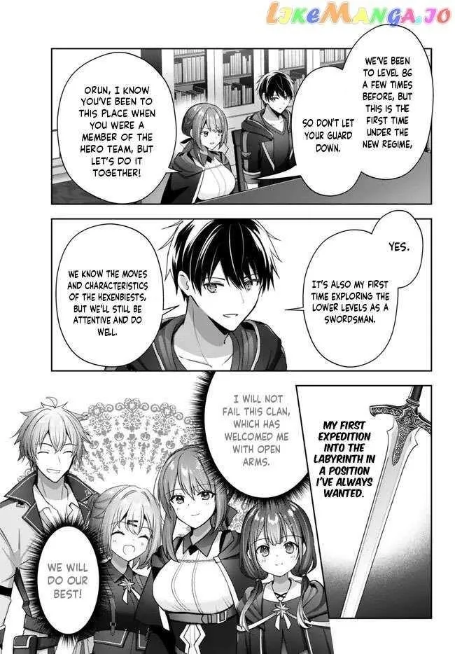 The Jack-of-all-trades Kicked Out of the Hero’s Party ~ The Swordsman Who Became a Support Mage Due to Party Circumstances, Becomes All Powerful Chapter 20.1 page 5