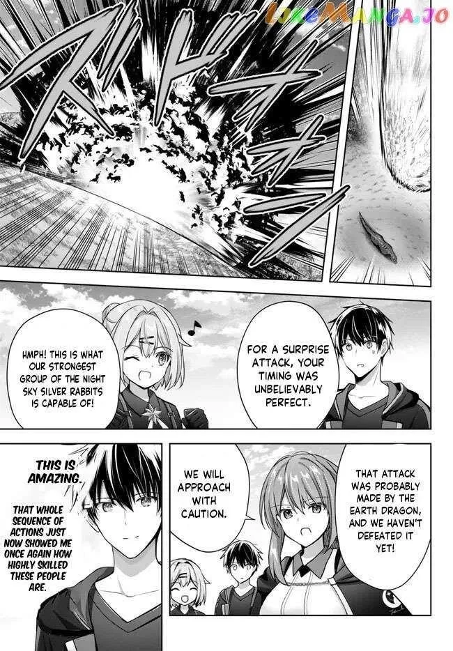 The Jack-of-all-trades Kicked Out of the Hero’s Party ~ The Swordsman Who Became a Support Mage Due to Party Circumstances, Becomes All Powerful Chapter 20.2 page 3