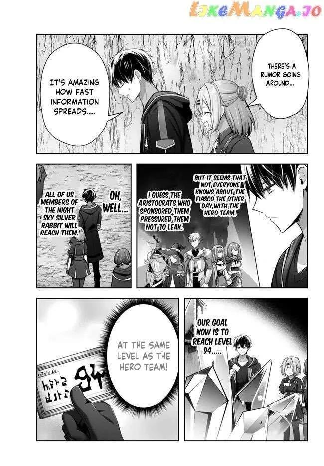 The Jack-of-all-trades Kicked Out of the Hero’s Party ~ The Swordsman Who Became a Support Mage Due to Party Circumstances, Becomes All Powerful Chapter 20.1 page 7