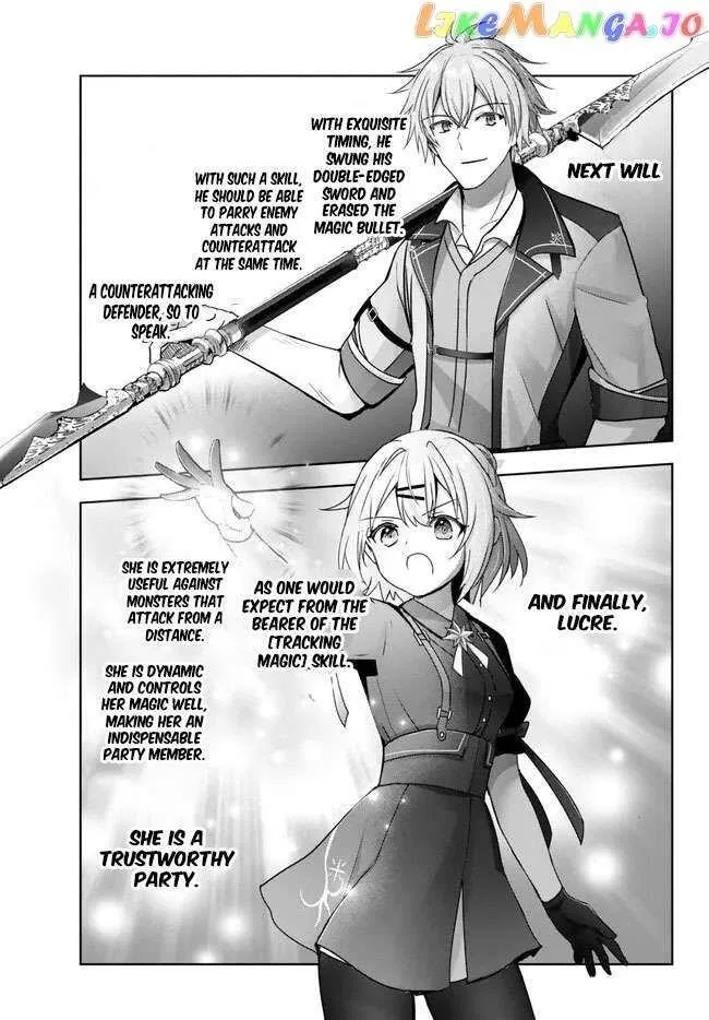 The Jack-of-all-trades Kicked Out of the Hero’s Party ~ The Swordsman Who Became a Support Mage Due to Party Circumstances, Becomes All Powerful Chapter 20.2 page 5