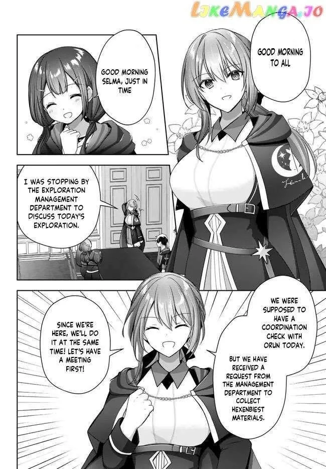 The Jack-of-all-trades Kicked Out of the Hero’s Party ~ The Swordsman Who Became a Support Mage Due to Party Circumstances, Becomes All Powerful Chapter 20.1 page 2