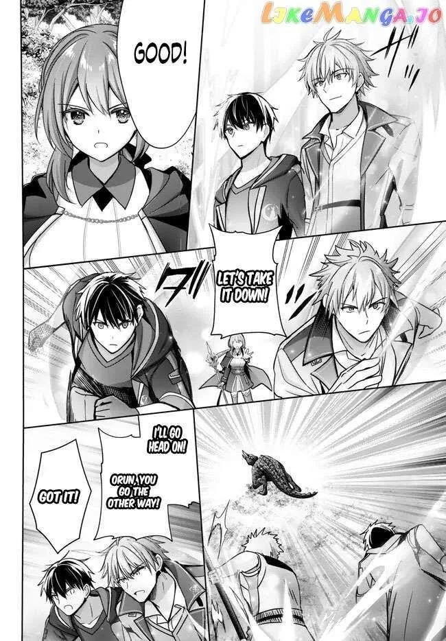 The Jack-of-all-trades Kicked Out of the Hero’s Party ~ The Swordsman Who Became a Support Mage Due to Party Circumstances, Becomes All Powerful Chapter 20.2 page 8