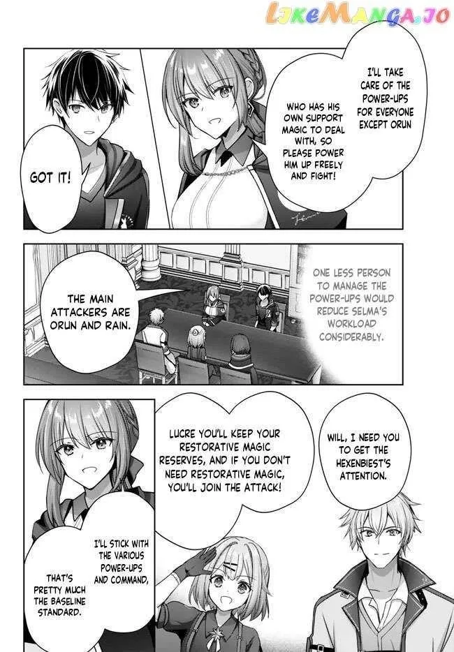 The Jack-of-all-trades Kicked Out of the Hero’s Party ~ The Swordsman Who Became a Support Mage Due to Party Circumstances, Becomes All Powerful Chapter 20.1 page 4